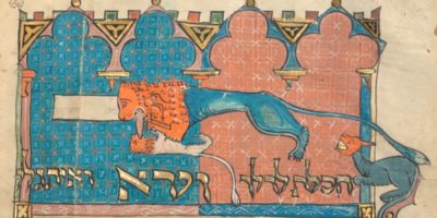 The Jewish Bible: Toward a Visual History