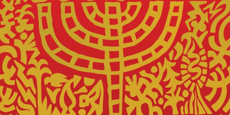 Motif of a menorah is based on the decorations from a Jewish tomb discovered in the necropolis of the Roman town of Dioclea, near present day Podgorica.